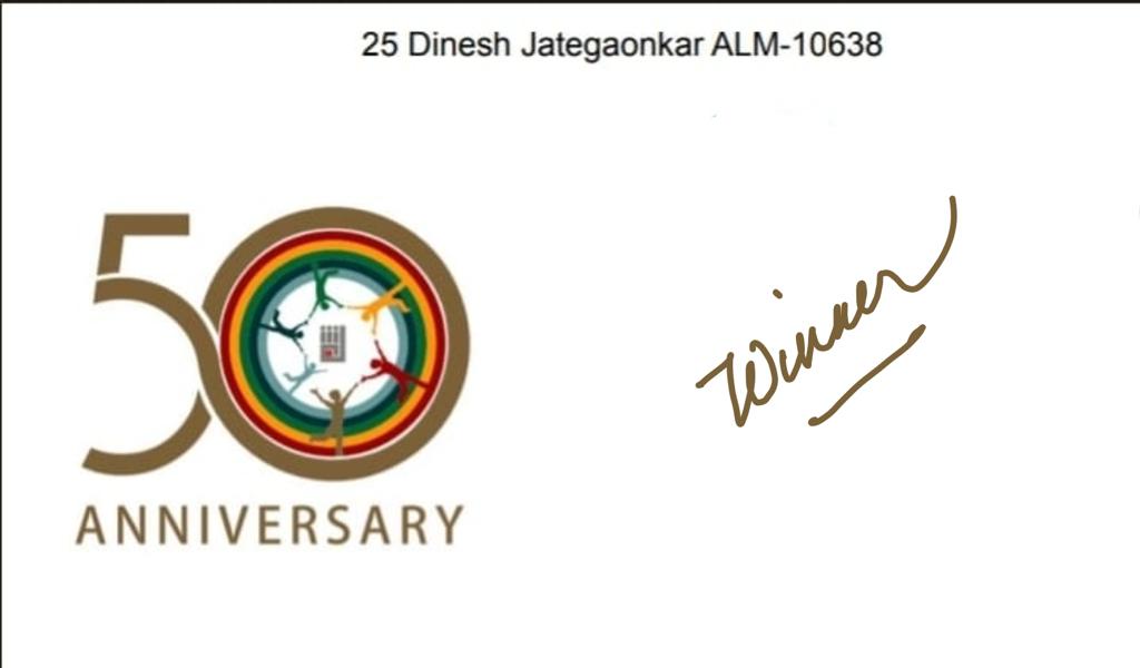 Logo Contest Winner Prof. Dinesh Jategoankar